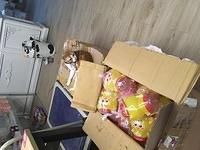 IMG 1583